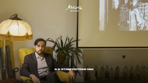 Приглашение на курс "Ещё 10 великих кинорежиссеров"