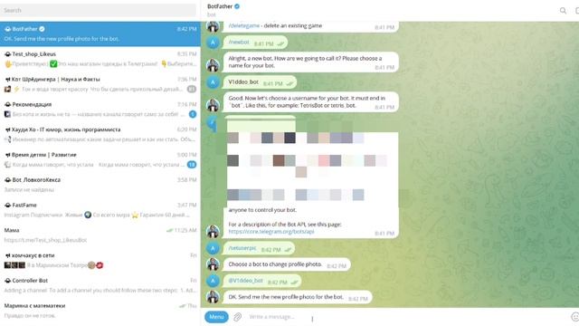 🤖Как сделать Телеграмм бота + аватарку ему | Часть 1, выпуск 1 смотреть онлайн