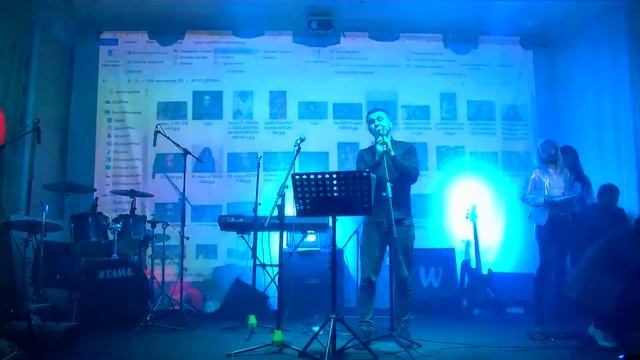 Кавер "Дельфіни" (Кузьма Скрябін) смотреть онлайн