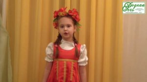 Шмелева Агата Александровна, 6 лет, С. А. Есенин "Гой ты, Русь моя родная..."