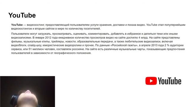 Учимся публиковать видео в ВК и ЮТУП смотреть онлайн