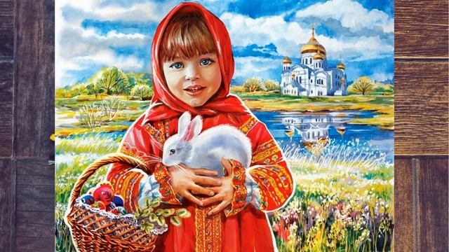 Пасха в картинах художников