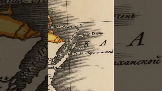 Как у чеченцев отбирали их море. смотреть онлайн