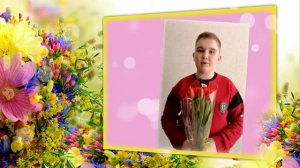 С Праздником!