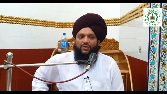 Qurbani Ke Masail | Allama Muhammad Hamid Sarfraz Qadri | 2021 смотреть онлайн