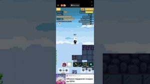 эндэр дракон