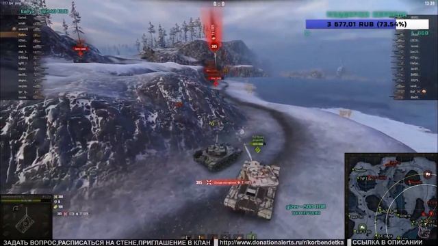 Хэви разрядил бабаху смотреть онлайн