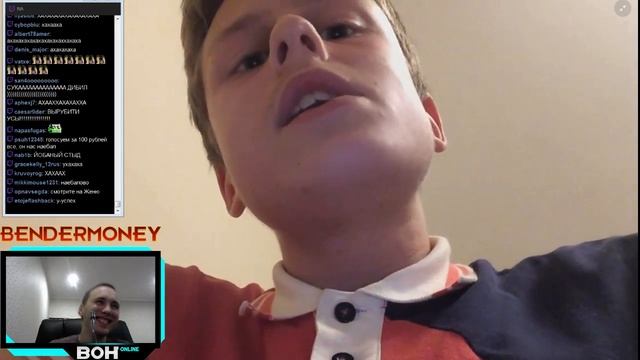 Twitch имеет талант. Самая Самая смотреть онлайн