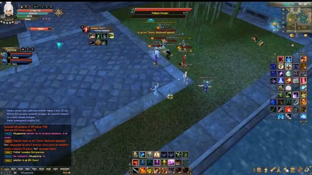 PW Арена 3х3 смотреть онлайн