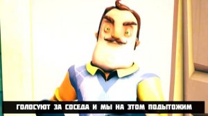 ДЖЕЙСОН ВУРХИЗ VS ПРИВЕТ СОСЕД | СУПЕР РЭП БИТВА | Hello Neighbor alpha ПРОТИВ Jason Voorhees Frida