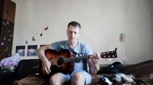 Brainstorm(ветер) на гитаре