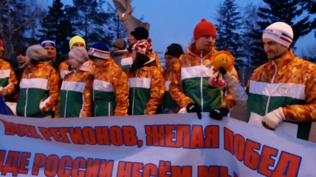 Финиш забега в Омске 20140214 часть 3 смотреть онлайн