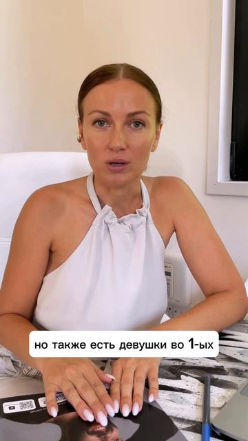 Мечтаете создать свой бренд одежды и ищете выкройки? #журналвселекала #самсебедизайнер