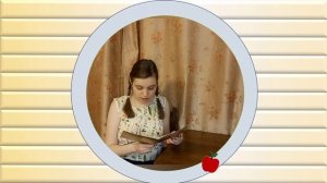 Сказка о том, как Аля познакомилась с Пушинкой
Автор Александра Пупина