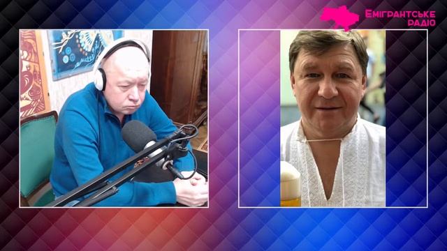 Про події, які хвилюють українців. смотреть онлайн