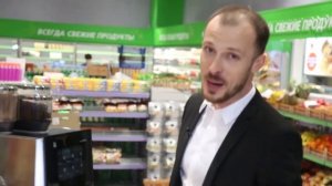 Франшиза Фасоль