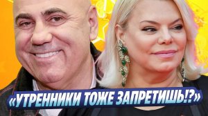 Новости Шоу-Бизнеса ★ Пригожин высмеял Поплавскую, призвавшую запретить шоу «Маска»