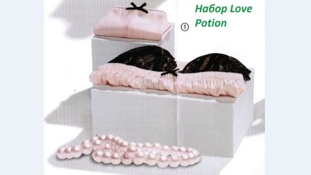 Oriflame  АКЦИЯ ЛОЯЛЬНОСТИ КАТАЛОГОВ №16 2016 №2 2017 ОРИФЛЕЙМ смотреть онлайн