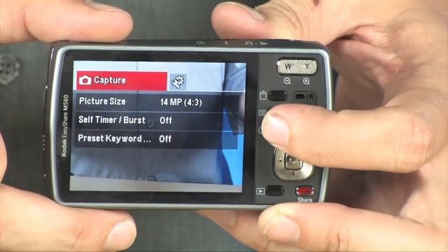 Kodak Easyshare M580 Digital Camera смотреть онлайн