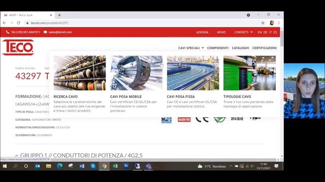 TECO - Il Cable Finder, il nostro tool online смотреть онлайн