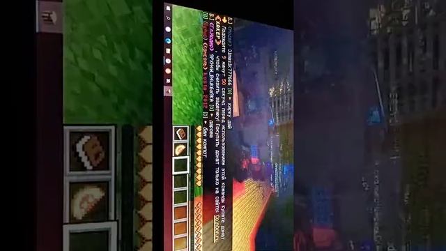 КАК ПОЛУЧИТЬ БЕСПЛАТНЫЙ ДОНАТ НА СЕРВЕР COINMC? (3 Способа) смотреть онлайн