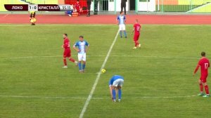 7 тур. Локомотив (Лиски) - Кристалл-МЭЗ (Борисоглебск) 1:1