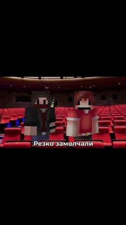 частушки от райма и градуса