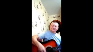Песни под гитару. Ты иди всегда прямой дорогой счастье повстречаешь на пути.