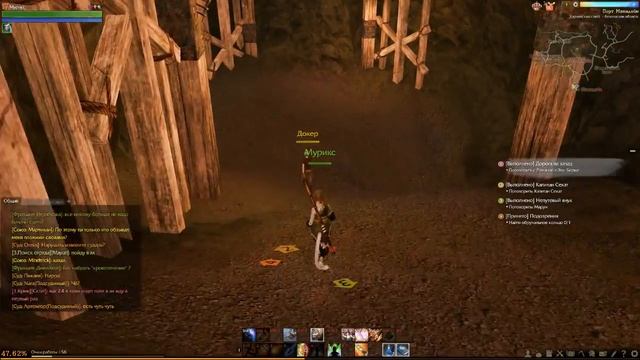 Часть 8 Великая Аль харба и порт (ArcheAge Lets Play) смотреть онлайн