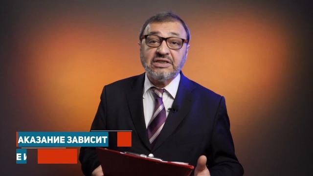 "Фиктивная прописка" - Что будет если прописать мигранта?
