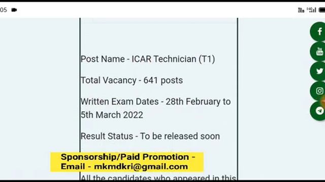 ICAR Result 2022/Icar result/Icar IARI Result Date/Icar Technician Result/Icar Technician Cutoff