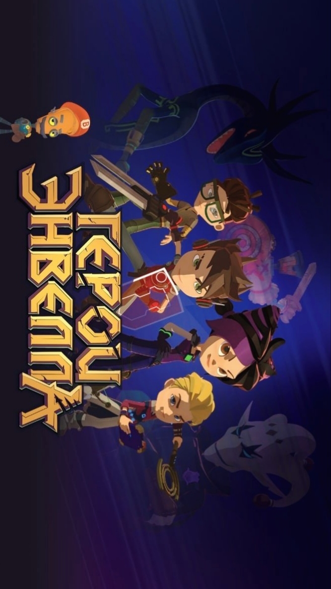 Герои Энвелла смотреть онлайн