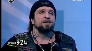 Александр «Хирург» Залдостанов об украинских байкерах