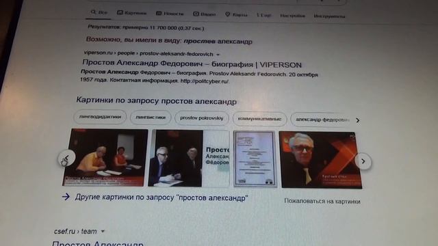 Короновирус это продление агонии капитализма и  сокращение населения Земли  - Глобальная волна