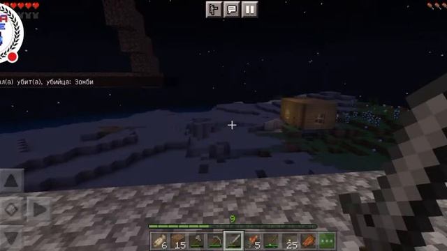 ҮНСІЗ МАЙНКРАФТ БІРГЕ ОЙНАЙМЫЗ СТРИМ!! смотреть онлайн