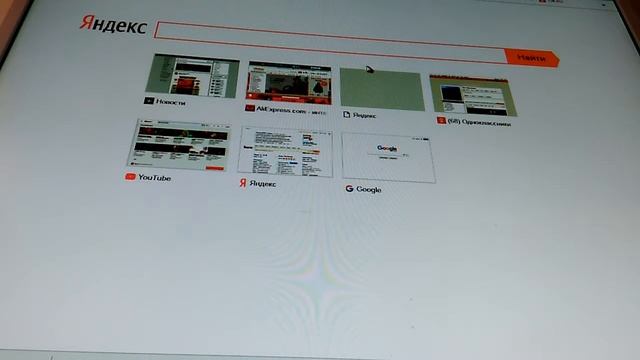 Я. Рисую блогера. Собаки нет смотреть онлайн