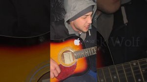 Джованна - cover, по кайфу 🔥 ( под гитару)