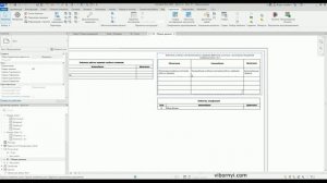 Создание листа альбома чертежей в Revit