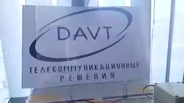 Electrochromic Film 1