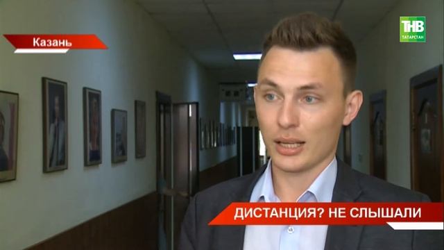 Казанские журналисты рассказали, как проходит отдых на российских курортах смотреть онлайн