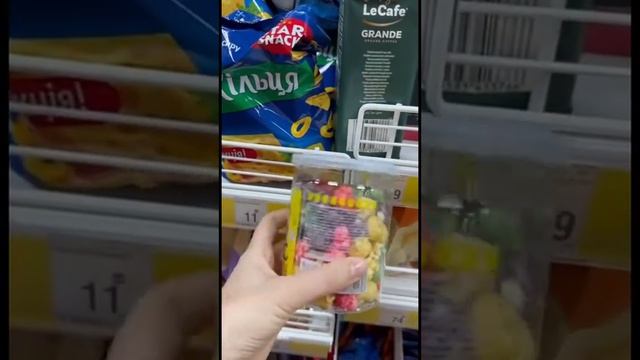 Все до Великодня. Аврора :)#aurora #аврора #аврорачек #аврора_магазин #огляд #обзор #аврорановинки смотреть онлайн