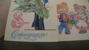 Песенка друзей(Жить в своем доме всегда одному скучно и мне ,и тебе)По дороге с облаками)(наброски)