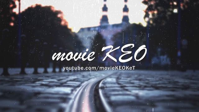 Монтаж / movieKEO смотреть онлайн