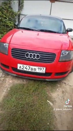 Audi TT