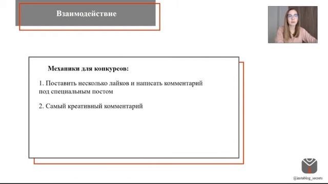 Урок 5 Упаковка профиля