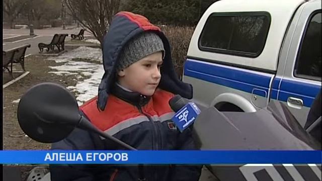 Урок Правил Дорожного Уважения смотреть онлайн