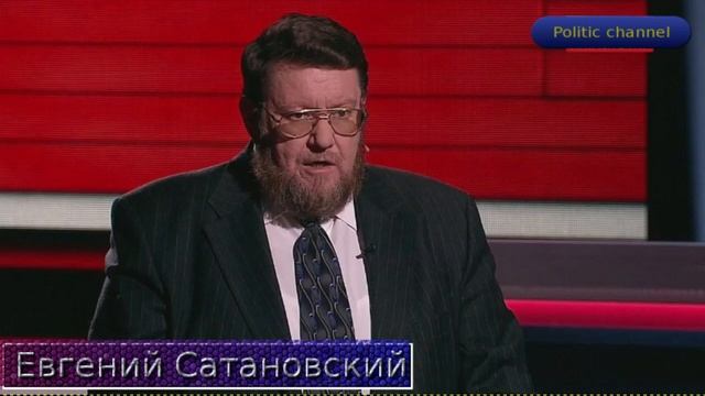 Сатановский! Куликов - США раскололись пополам!