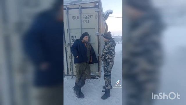 Жена вахтовика родила) смотреть онлайн