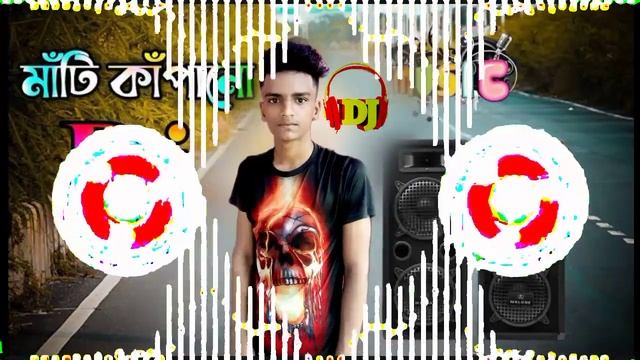 Box Fatano Dj Gan 2023 Dj JBL Hard Kob Mix #Dj_Rabbi_Vai একবার বাজিয়ে দেখুন смотреть онлайн