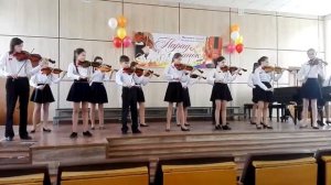 Бызов Галоп